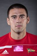 Zdjęcie Bartosz Kaniecki 