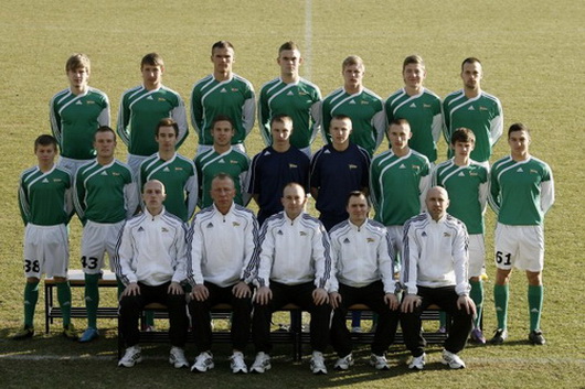 Lechia II Gdańsk